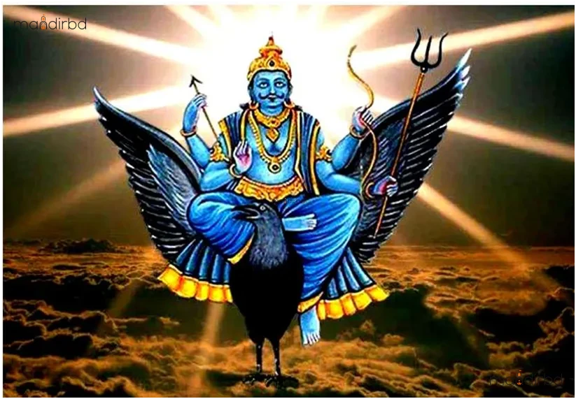 Shani Dev